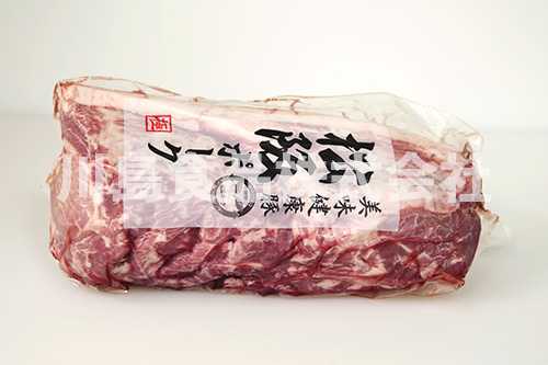 豚肉 取扱商品 川島食品株式会社