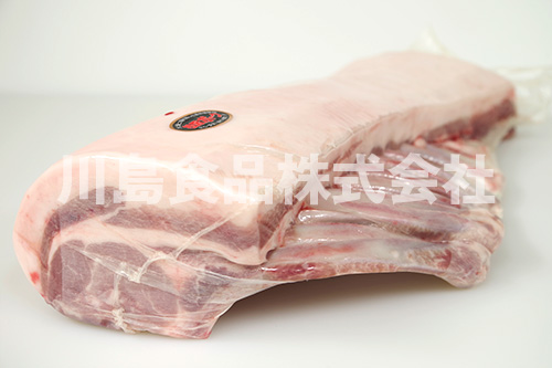 豚肉 取扱商品 川島食品株式会社